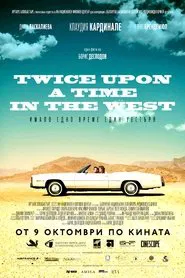 Poster do filme Twice Upon a Time in the West