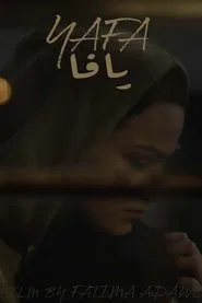 Yafa movie poster