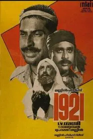 1921 movie poster