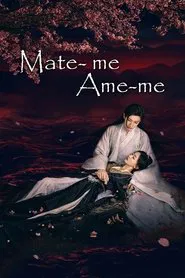 Poster da série Mate-me, Ame-me