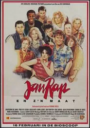 Jan Rap en z'n maat movie poster