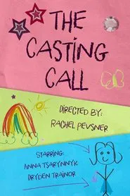 The Casting Call movie poster