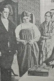Rude Girl movie poster