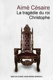 Poster do filme La Tragédie du Roi Christophe