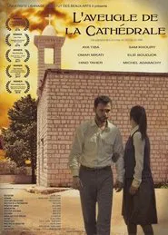The Blind of the Cathedral movie poster
