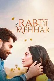 Rab Di Mehhar movie poster