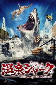 Hotspring Sharkattack movie poster