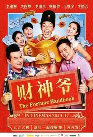The Fortune Handbook movie poster
