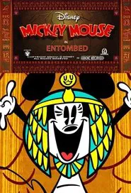 Poster do filme Na Tumba