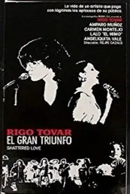 The Great Victory movie poster