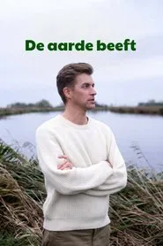 De aarde beeft tv show poster