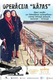 Poster do filme Operation "Wedding"