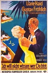 Poster do filme I Do Not Want to Know Who You Are