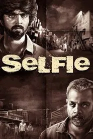 Selfie movie poster