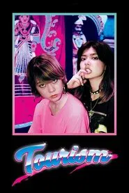 Tourism movie poster
