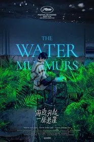 The Water Murmurs movie poster