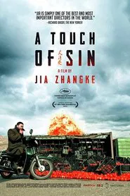 A Touch of Sin movie poster