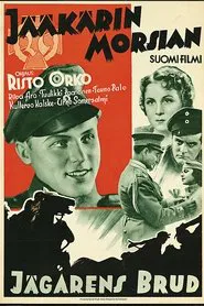Poster do filme Soldier's Bride
