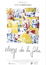 Éloge de la folie movie poster
