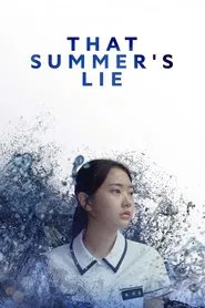 That Summer's Lie movie poster