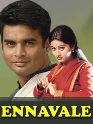 Ennavale movie poster