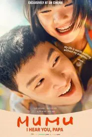 Mumu movie poster