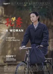 A Woman movie poster