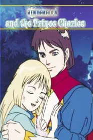 Cinderella and the Prince Charles movie poster