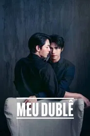 Poster da série Meu Dublê