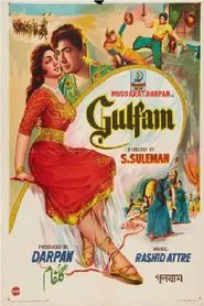 Poster do filme Gulfam