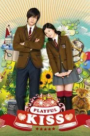 Mischievous Kiss tv show poster