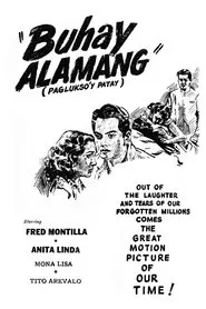 Buhay Alamang movie poster