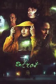 Stray movie poster