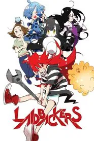 Laidbackers movie poster