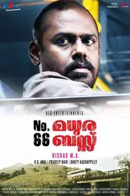 No. 66 Madhura Bus movie poster