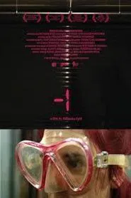 Poster do filme -1