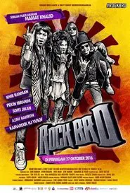 Rock Bro movie poster