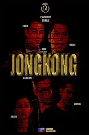 Poster do filme Jongkong