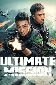 Ultimate Mission movie poster