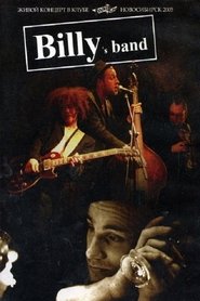 Poster do filme Billy's Band - Живой концерт в клубе Rock City