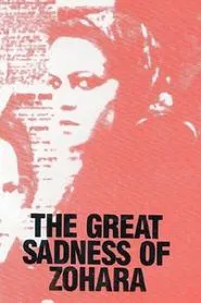 The Great Sadness of Zohara movie poster