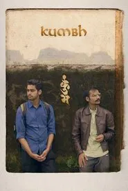 Kumbh movie poster