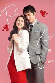That Kind of Love movie poster