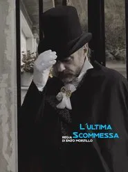Poster do filme L'ultima Scommessa