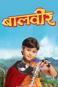 Baalveer tv show poster