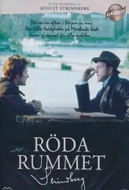The Red Room tv show poster