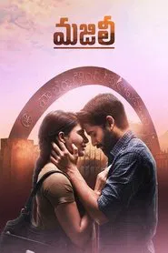 Majili movie poster