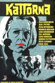 Poster do filme The Cats