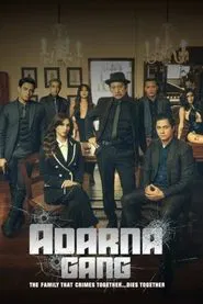 Adarna Gang movie poster
