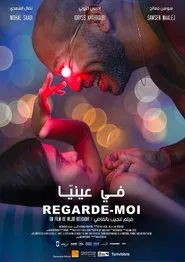 Look at Me movie poster